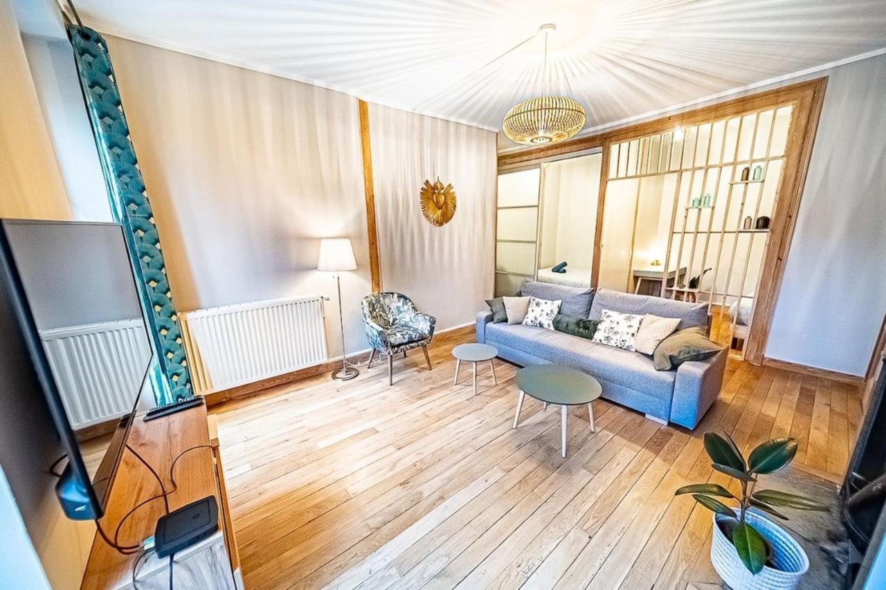 Apartment Le St Blandine-magnifique 4 Pers- Carnot Perrache *